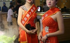 原神美女被超污app